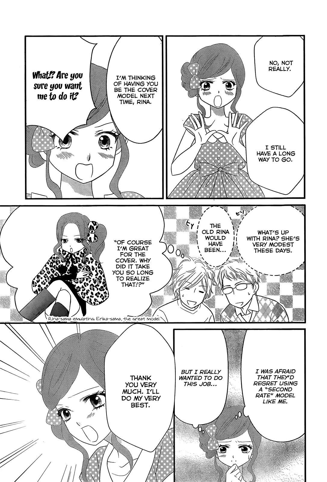 Papa no Iukoto o Kikinasai! - Miu-sama no Iu Toori Chapter 5.5 page 10 - Chapter 5.5: Omake (END)