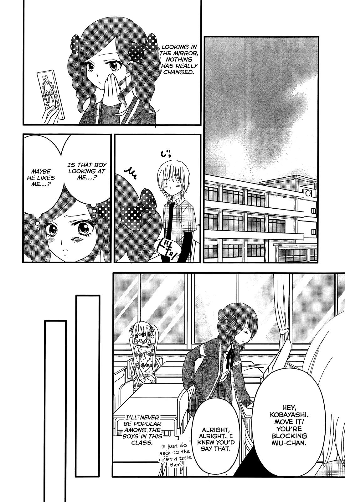 Papa no Iukoto o Kikinasai! - Miu-sama no Iu Toori Chapter 5.5 page 13 - Chapter 5.5: Omake (END)