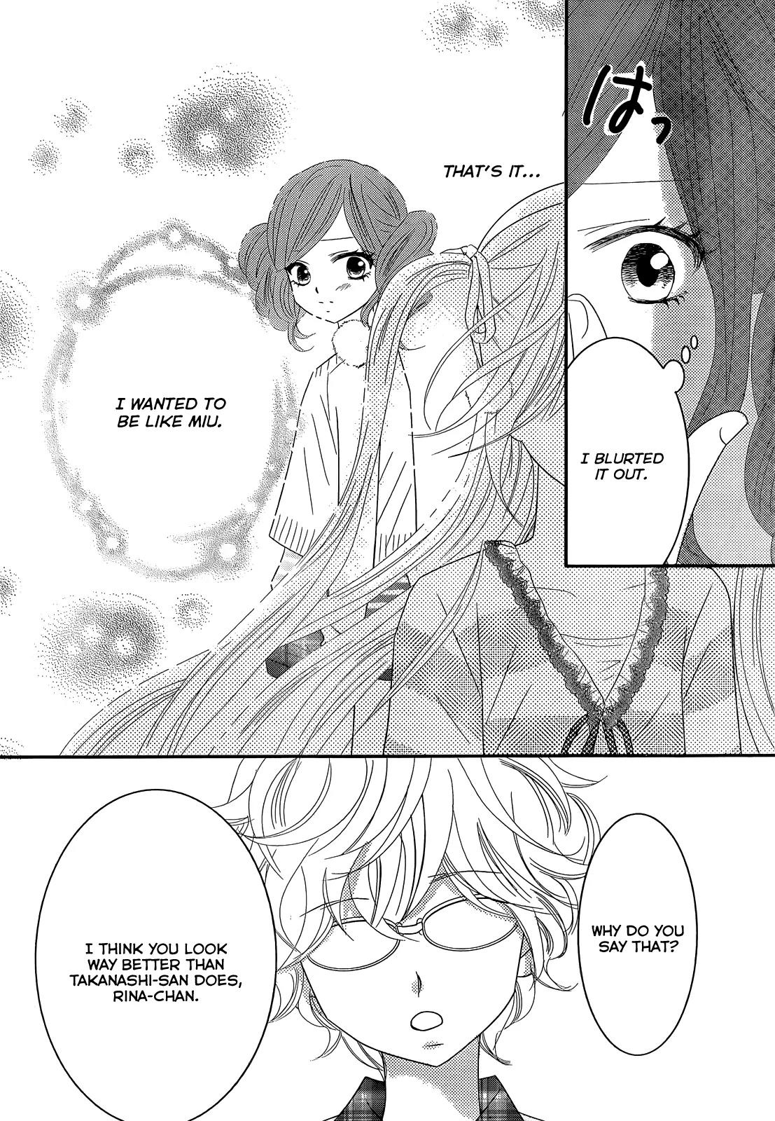Papa no Iukoto o Kikinasai! - Miu-sama no Iu Toori Chapter 5.5 page 17 - Chapter 5.5: Omake (END)