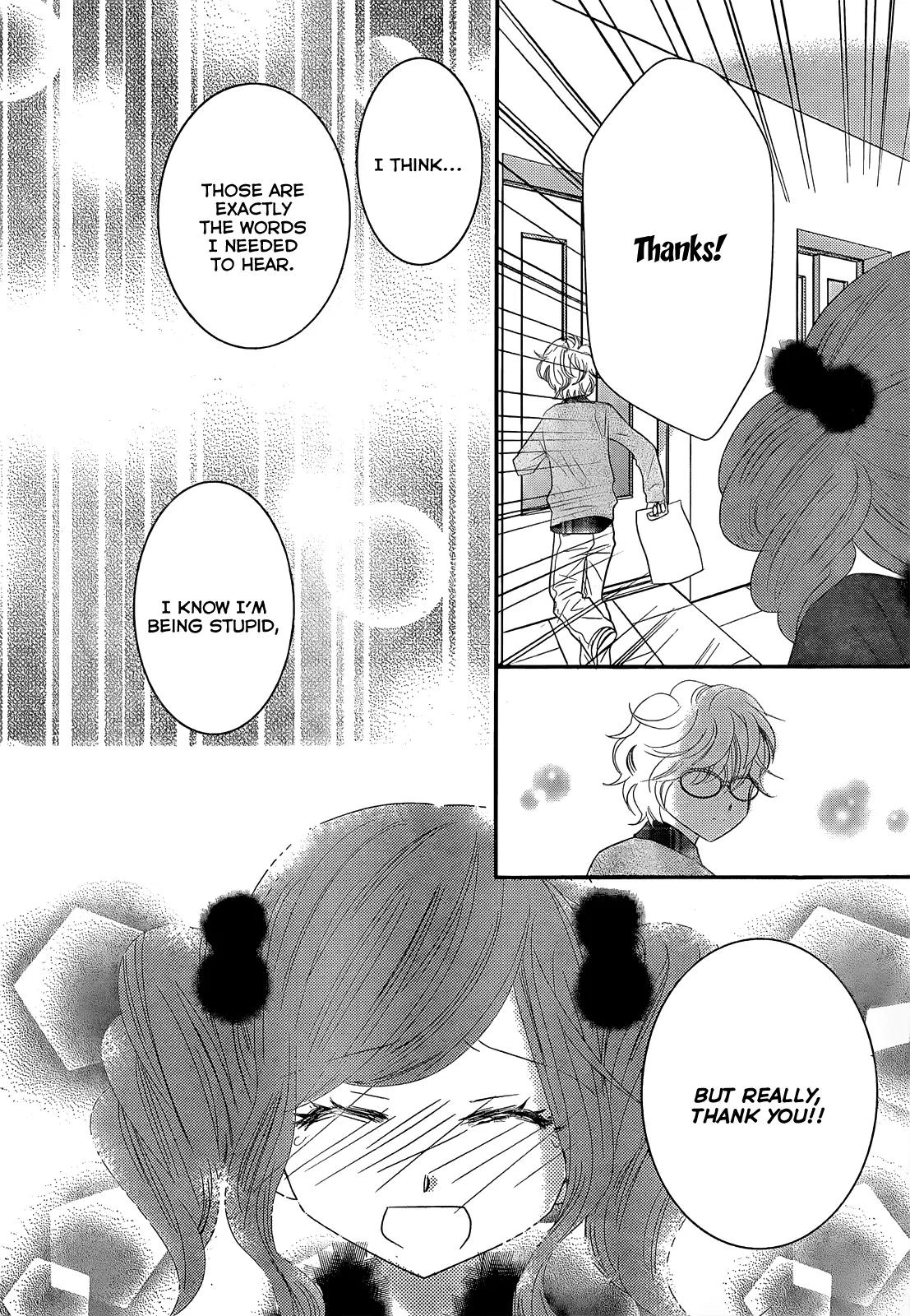 Papa no Iukoto o Kikinasai! - Miu-sama no Iu Toori Chapter 5.5 page 19 - Chapter 5.5: Omake (END)