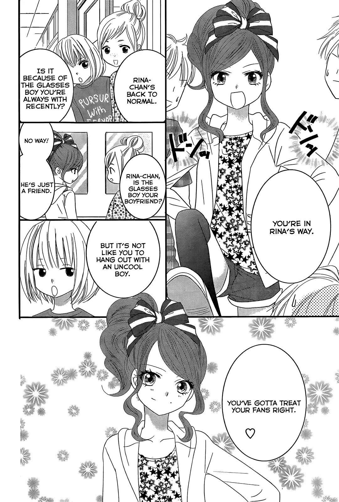 Papa no Iukoto o Kikinasai! - Miu-sama no Iu Toori Chapter 5.5 page 21 - Chapter 5.5: Omake (END)