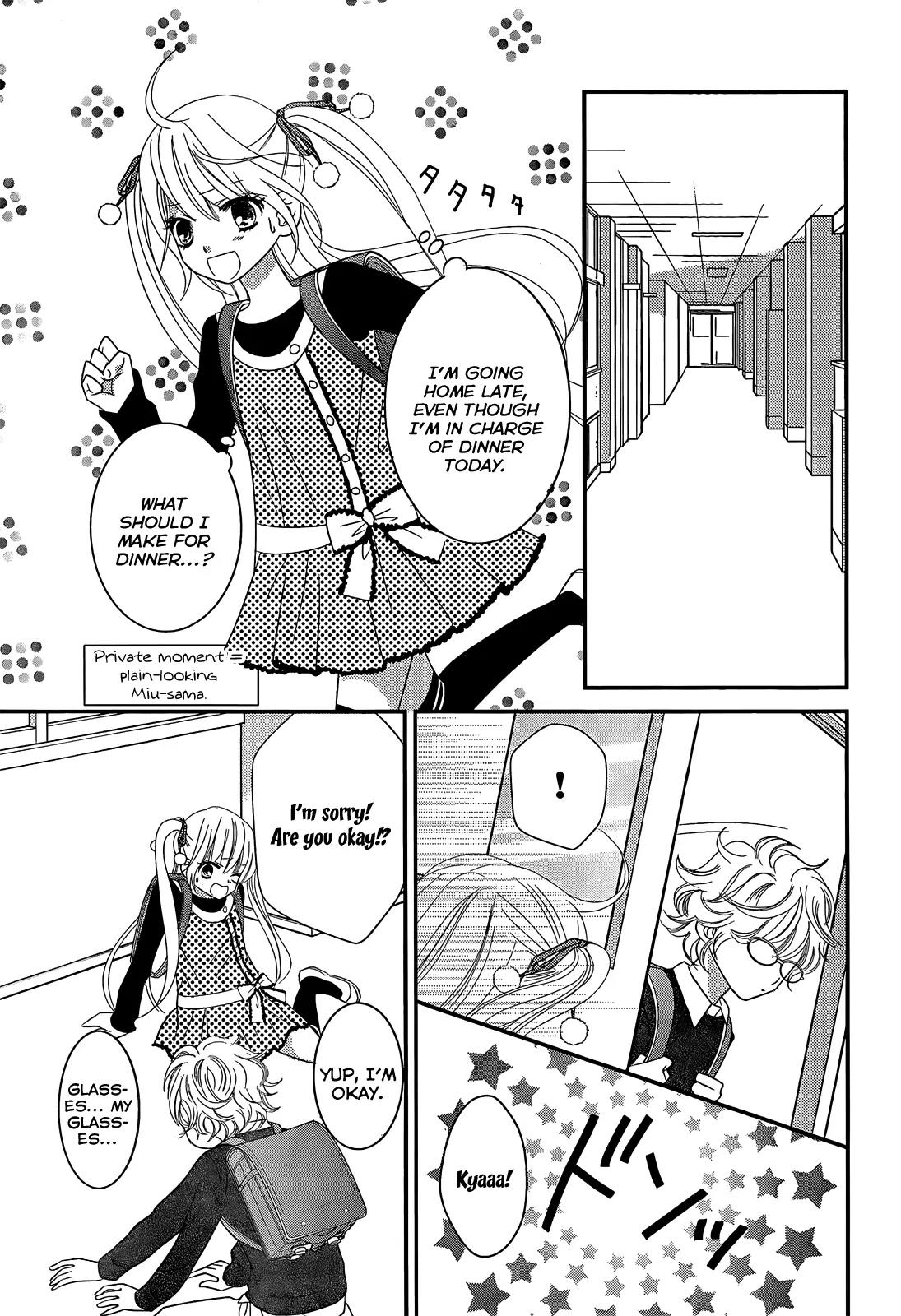 Papa no Iukoto o Kikinasai! - Miu-sama no Iu Toori Chapter 5.5 page 22 - Chapter 5.5: Omake (END)
