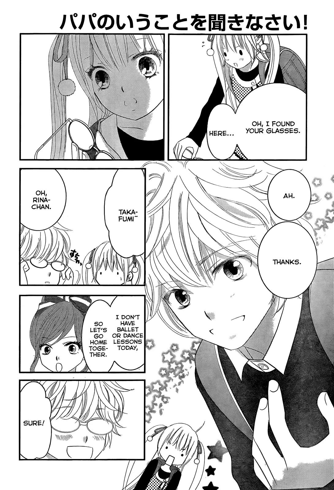 Papa no Iukoto o Kikinasai! - Miu-sama no Iu Toori Chapter 5.5 page 23 - Chapter 5.5: Omake (END)