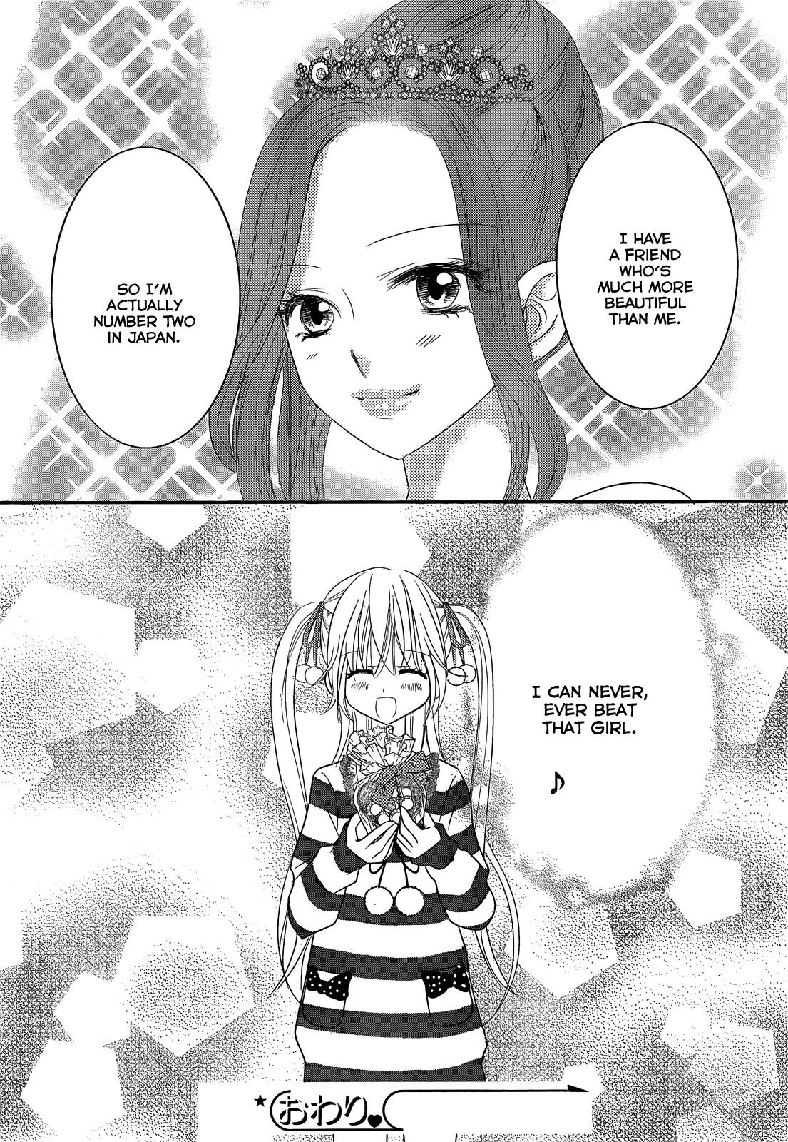 Papa no Iukoto o Kikinasai! - Miu-sama no Iu Toori Chapter 5.5 page 26 - Chapter 5.5: Omake (END)