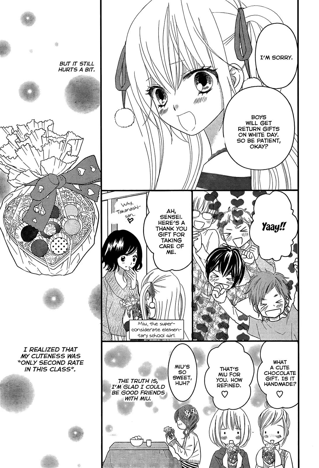 Papa no Iukoto o Kikinasai! - Miu-sama no Iu Toori Chapter 5.5 page 8 - Chapter 5.5: Omake (END)