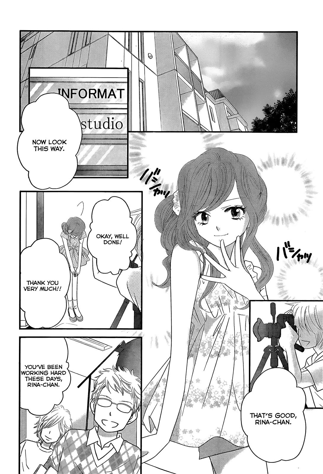 Papa no Iukoto o Kikinasai! - Miu-sama no Iu Toori Chapter 5.5 page 9 - Chapter 5.5: Omake (END)