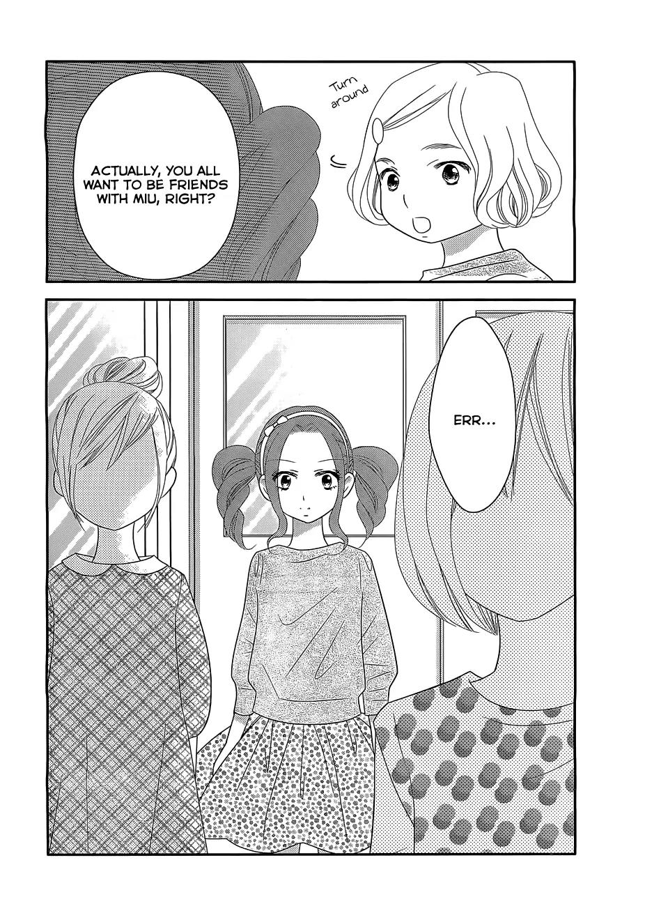 Papa no Iukoto o Kikinasai! - Miu-sama no Iu Toori Chapter 5 page 11 - Chapter 5