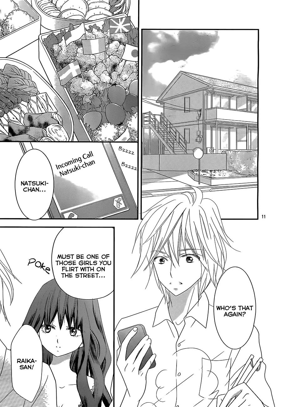 Papa no Iukoto o Kikinasai! - Miu-sama no Iu Toori Chapter 5 page 12 - Chapter 5