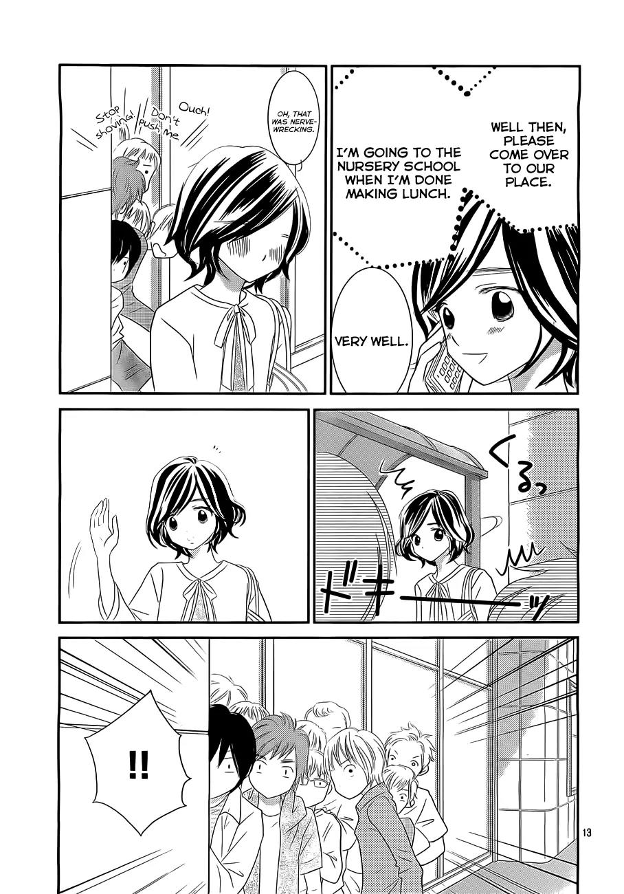 Papa no Iukoto o Kikinasai! - Miu-sama no Iu Toori Chapter 5 page 14 - Chapter 5