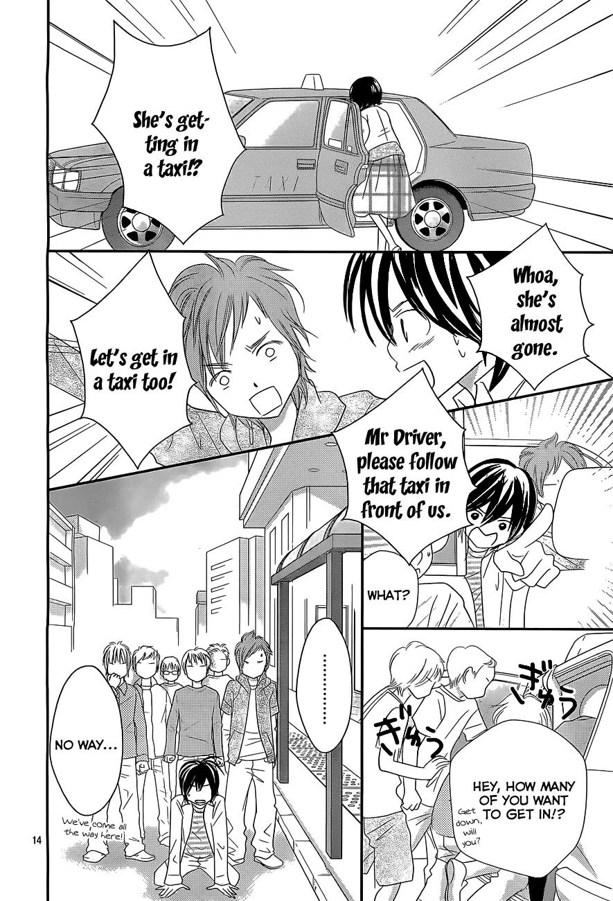 Papa no Iukoto o Kikinasai! - Miu-sama no Iu Toori Chapter 5 page 15 - Chapter 5