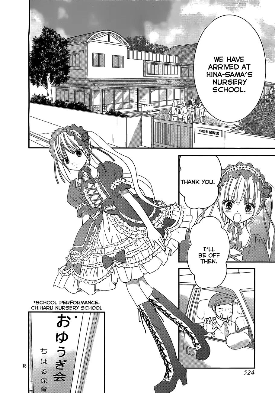 Papa no Iukoto o Kikinasai! - Miu-sama no Iu Toori Chapter 5 page 19 - Chapter 5