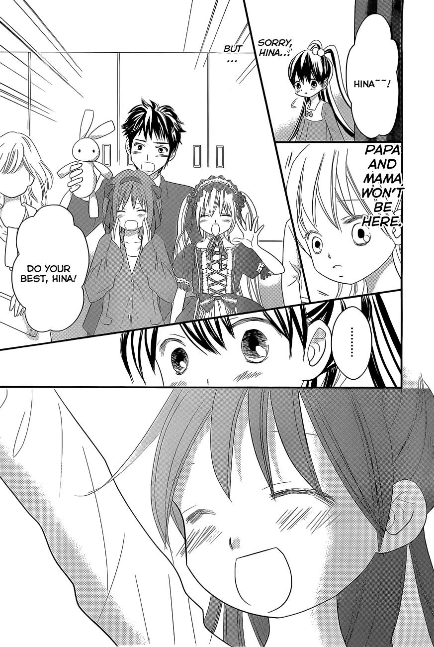 Papa no Iukoto o Kikinasai! - Miu-sama no Iu Toori Chapter 5 page 21 - Chapter 5