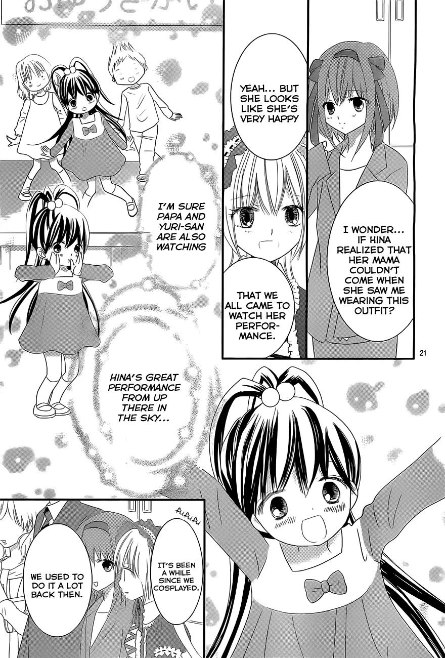 Papa no Iukoto o Kikinasai! - Miu-sama no Iu Toori Chapter 5 page 22 - Chapter 5