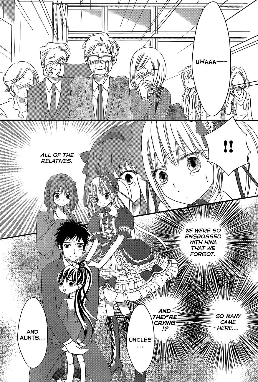 Papa no Iukoto o Kikinasai! - Miu-sama no Iu Toori Chapter 5 page 25 - Chapter 5