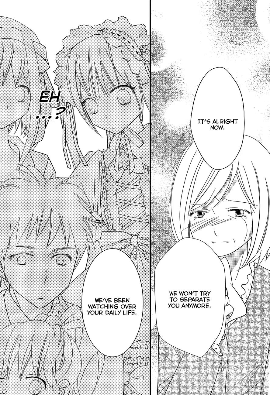 Papa no Iukoto o Kikinasai! - Miu-sama no Iu Toori Chapter 5 page 26 - Chapter 5