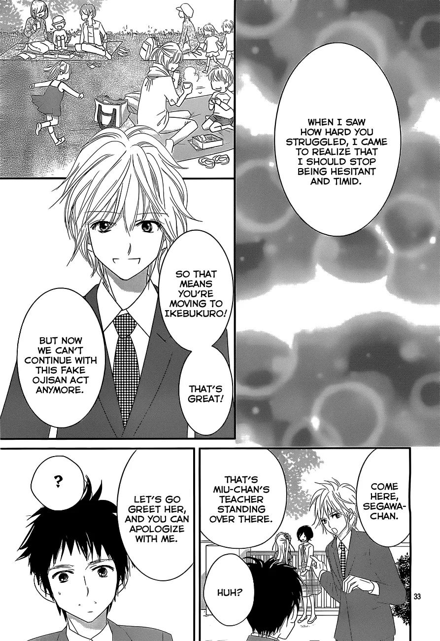 Papa no Iukoto o Kikinasai! - Miu-sama no Iu Toori Chapter 5 page 34 - Chapter 5