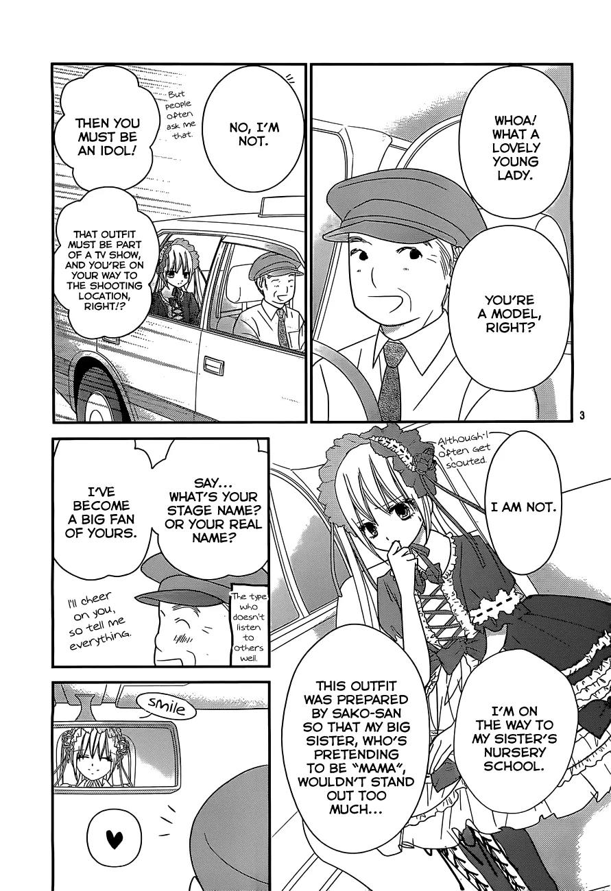 Papa no Iukoto o Kikinasai! - Miu-sama no Iu Toori Chapter 5 page 4 - Chapter 5