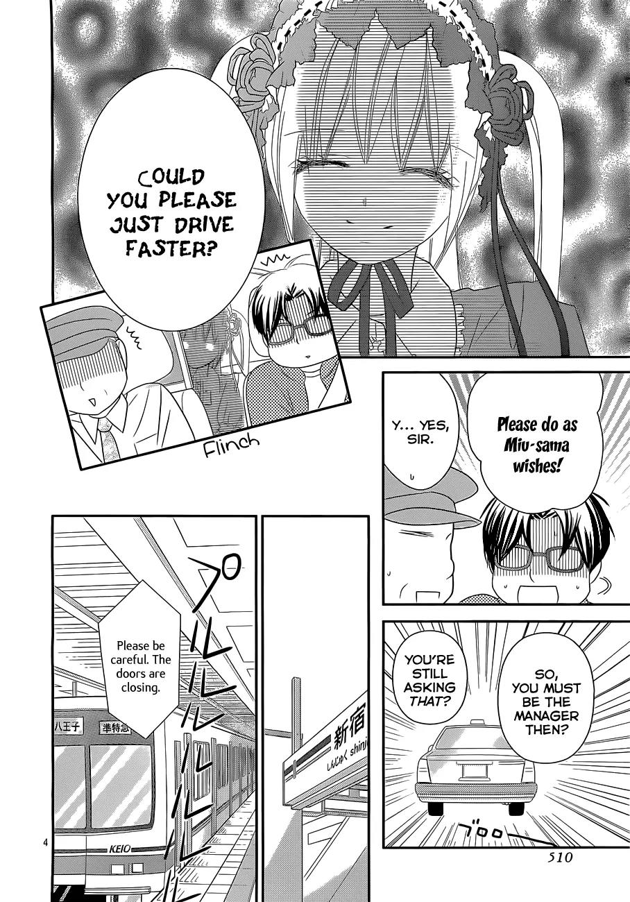 Papa no Iukoto o Kikinasai! - Miu-sama no Iu Toori Chapter 5 page 5 - Chapter 5
