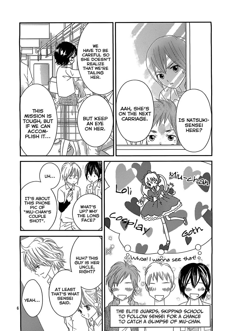 Papa no Iukoto o Kikinasai! - Miu-sama no Iu Toori Chapter 5 page 7 - Chapter 5