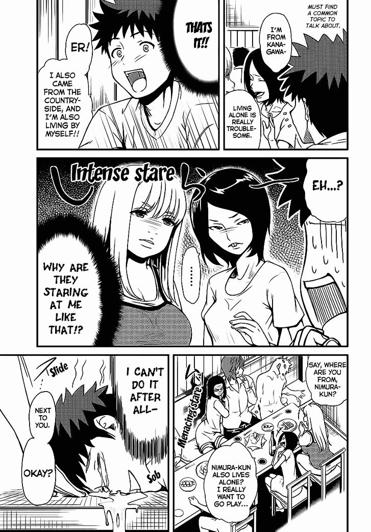 Papa no Iukoto o Kikinasai! - Rojou Kansatsu Kenkyuu Nisshi Chapter 1 page 13 - Chapter 1 : Debut Fail!!