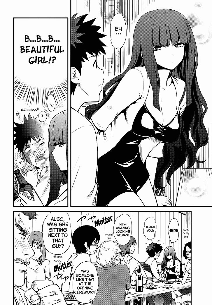 Papa no Iukoto o Kikinasai! - Rojou Kansatsu Kenkyuu Nisshi Chapter 1 page 14 - Chapter 1 : Debut Fail!!