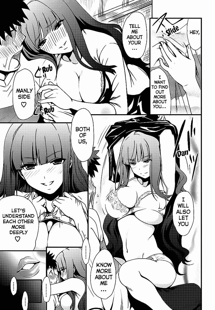 Papa no Iukoto o Kikinasai! - Rojou Kansatsu Kenkyuu Nisshi Chapter 1 page 17 - Chapter 1 : Debut Fail!!