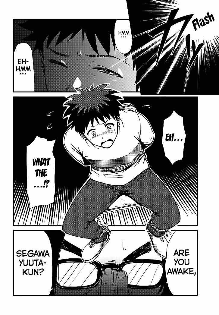 Papa no Iukoto o Kikinasai! - Rojou Kansatsu Kenkyuu Nisshi Chapter 1 page 18 - Chapter 1 : Debut Fail!!