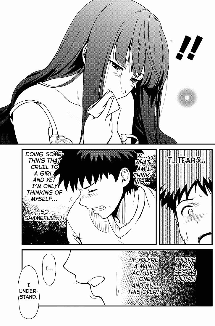 Papa no Iukoto o Kikinasai! - Rojou Kansatsu Kenkyuu Nisshi Chapter 1 page 25 - Chapter 1 : Debut Fail!!