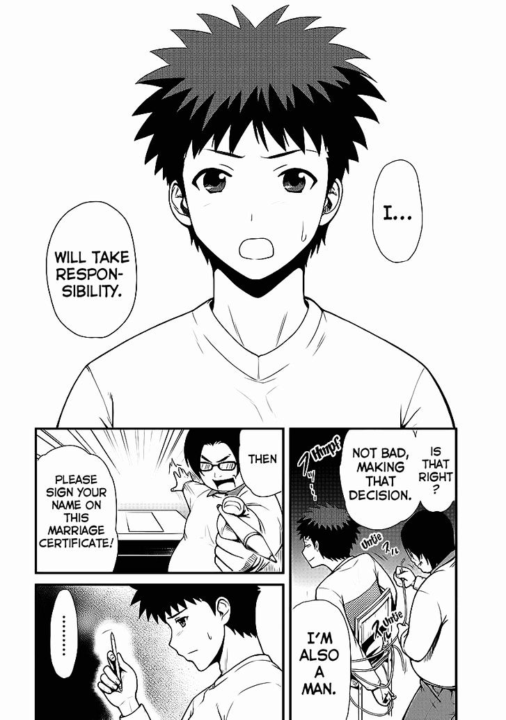 Papa no Iukoto o Kikinasai! - Rojou Kansatsu Kenkyuu Nisshi Chapter 1 page 26 - Chapter 1 : Debut Fail!!
