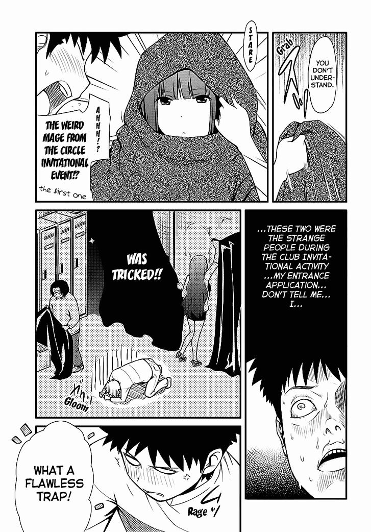 Papa no Iukoto o Kikinasai! - Rojou Kansatsu Kenkyuu Nisshi Chapter 1 page 29 - Chapter 1 : Debut Fail!!