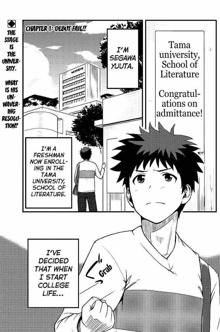 Papa no Iukoto o Kikinasai! - Rojou Kansatsu Kenkyuu Nisshi Chapter 1 page 3 - Chapter 1 : Debut Fail!!