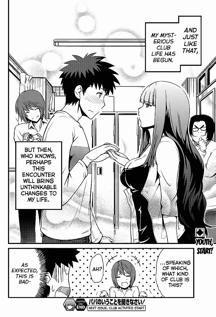 Papa no Iukoto o Kikinasai! - Rojou Kansatsu Kenkyuu Nisshi Chapter 1 page 34 - Chapter 1 : Debut Fail!!