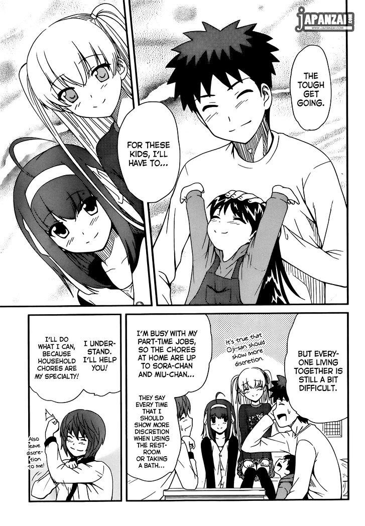 Papa no Iukoto o Kikinasai! - Rojou Kansatsu Kenkyuu Nisshi Chapter 10 page 10 - Chapter 10 : The Three Sisters Arrive!!