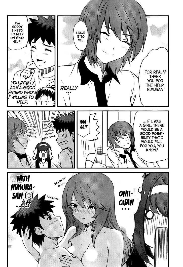 Papa no Iukoto o Kikinasai! - Rojou Kansatsu Kenkyuu Nisshi Chapter 10 page 11 - Chapter 10 : The Three Sisters Arrive!!