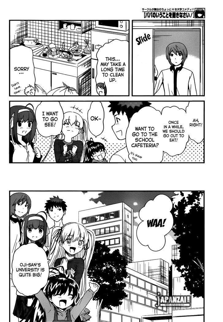 Papa no Iukoto o Kikinasai! - Rojou Kansatsu Kenkyuu Nisshi Chapter 10 page 13 - Chapter 10 : The Three Sisters Arrive!!