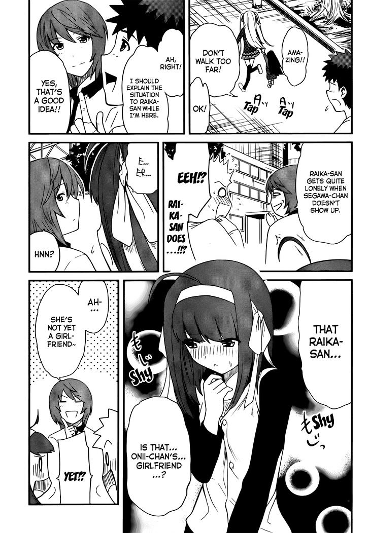Papa no Iukoto o Kikinasai! - Rojou Kansatsu Kenkyuu Nisshi Chapter 10 page 14 - Chapter 10 : The Three Sisters Arrive!!