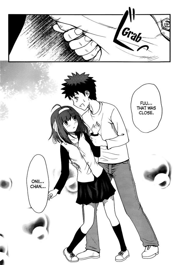 Papa no Iukoto o Kikinasai! - Rojou Kansatsu Kenkyuu Nisshi Chapter 10 page 17 - Chapter 10 : The Three Sisters Arrive!!
