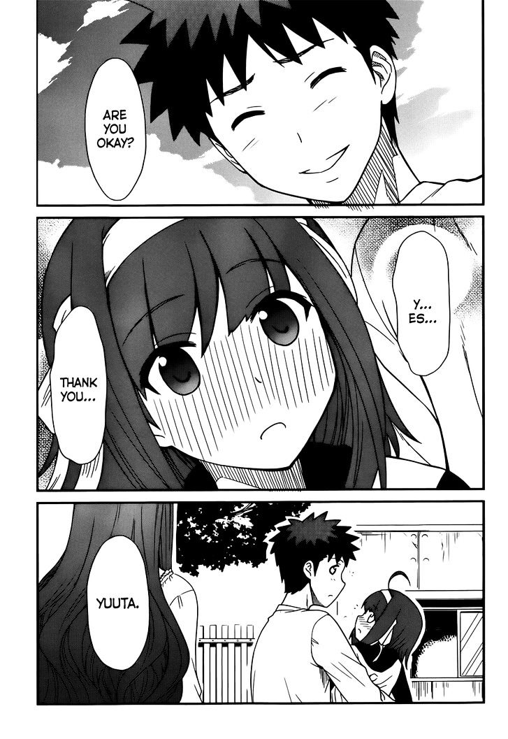 Papa no Iukoto o Kikinasai! - Rojou Kansatsu Kenkyuu Nisshi Chapter 10 page 18 - Chapter 10 : The Three Sisters Arrive!!
