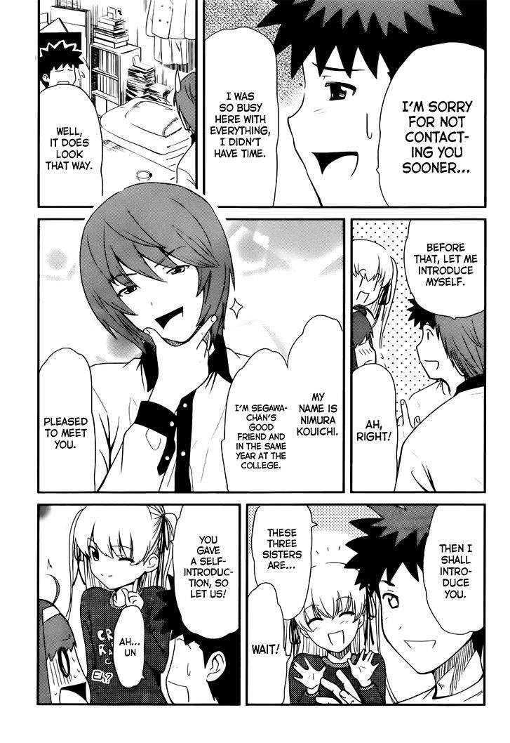 Papa no Iukoto o Kikinasai! - Rojou Kansatsu Kenkyuu Nisshi Chapter 10 page 4 - Chapter 10 : The Three Sisters Arrive!!