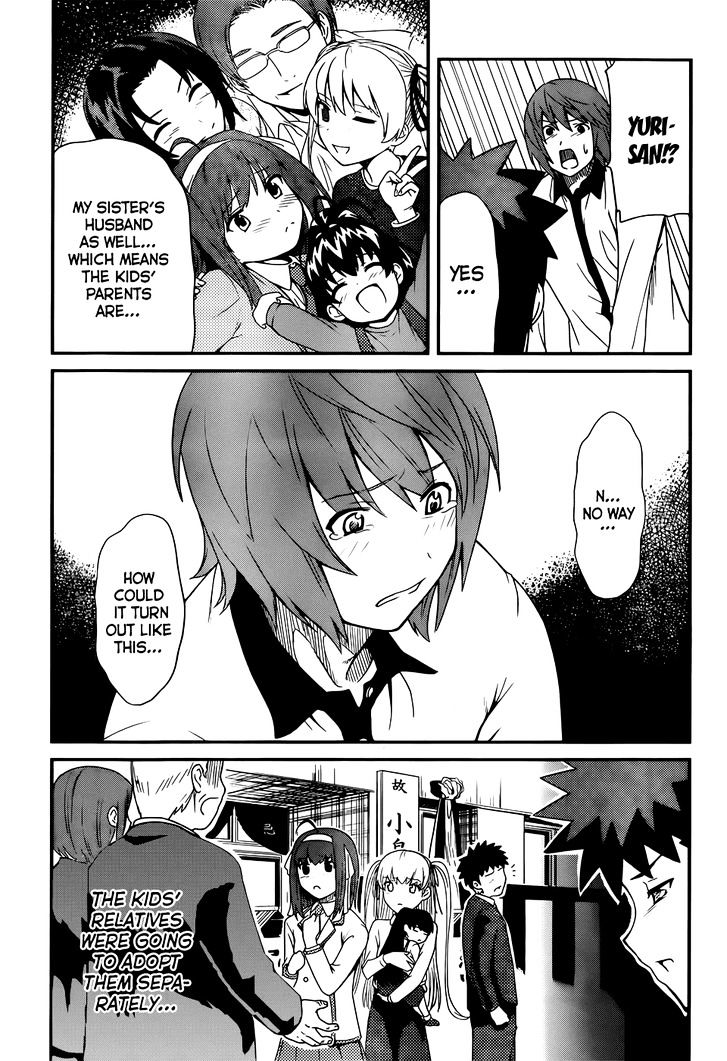 Papa no Iukoto o Kikinasai! - Rojou Kansatsu Kenkyuu Nisshi Chapter 10 page 8 - Chapter 10 : The Three Sisters Arrive!!