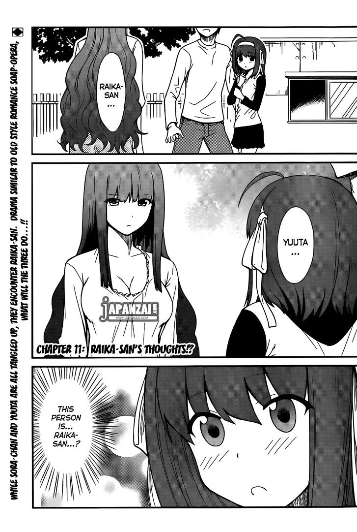 Papa no Iukoto o Kikinasai! - Rojou Kansatsu Kenkyuu Nisshi Chapter 11 page 1 - Chapter 11 : Raika-San's Thoughts!?