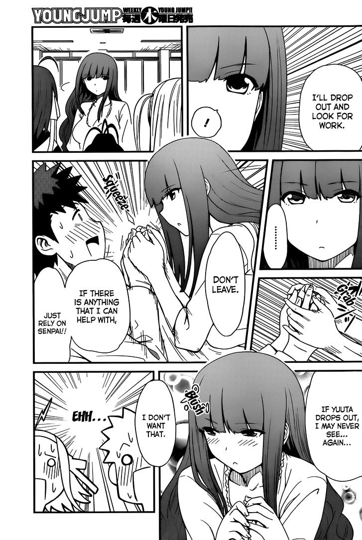 Papa no Iukoto o Kikinasai! - Rojou Kansatsu Kenkyuu Nisshi Chapter 11 page 10 - Chapter 11 : Raika-San's Thoughts!?