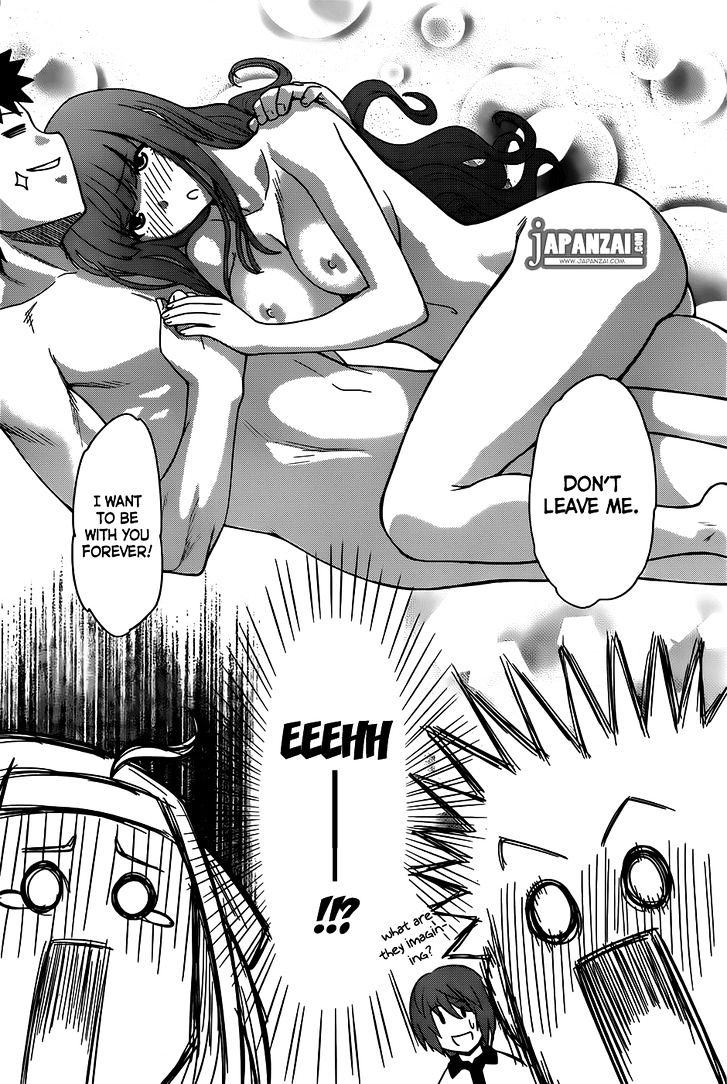 Papa no Iukoto o Kikinasai! - Rojou Kansatsu Kenkyuu Nisshi Chapter 11 page 11 - Chapter 11 : Raika-San's Thoughts!?