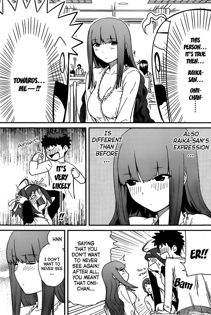 Papa no Iukoto o Kikinasai! - Rojou Kansatsu Kenkyuu Nisshi Chapter 11 page 12 - Chapter 11 : Raika-San's Thoughts!?
