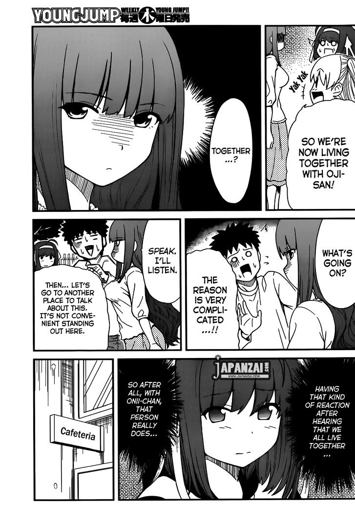 Papa no Iukoto o Kikinasai! - Rojou Kansatsu Kenkyuu Nisshi Chapter 11 page 6 - Chapter 11 : Raika-San's Thoughts!?