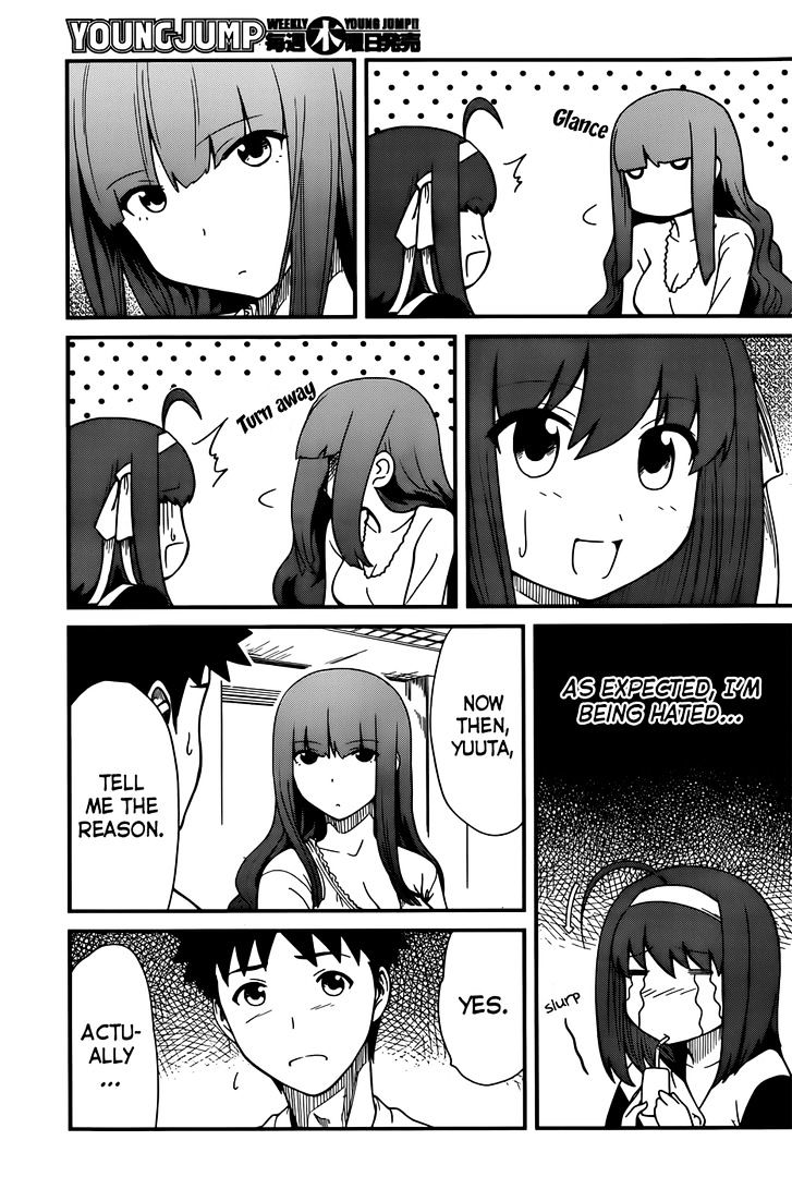 Papa no Iukoto o Kikinasai! - Rojou Kansatsu Kenkyuu Nisshi Chapter 11 page 8 - Chapter 11 : Raika-San's Thoughts!?