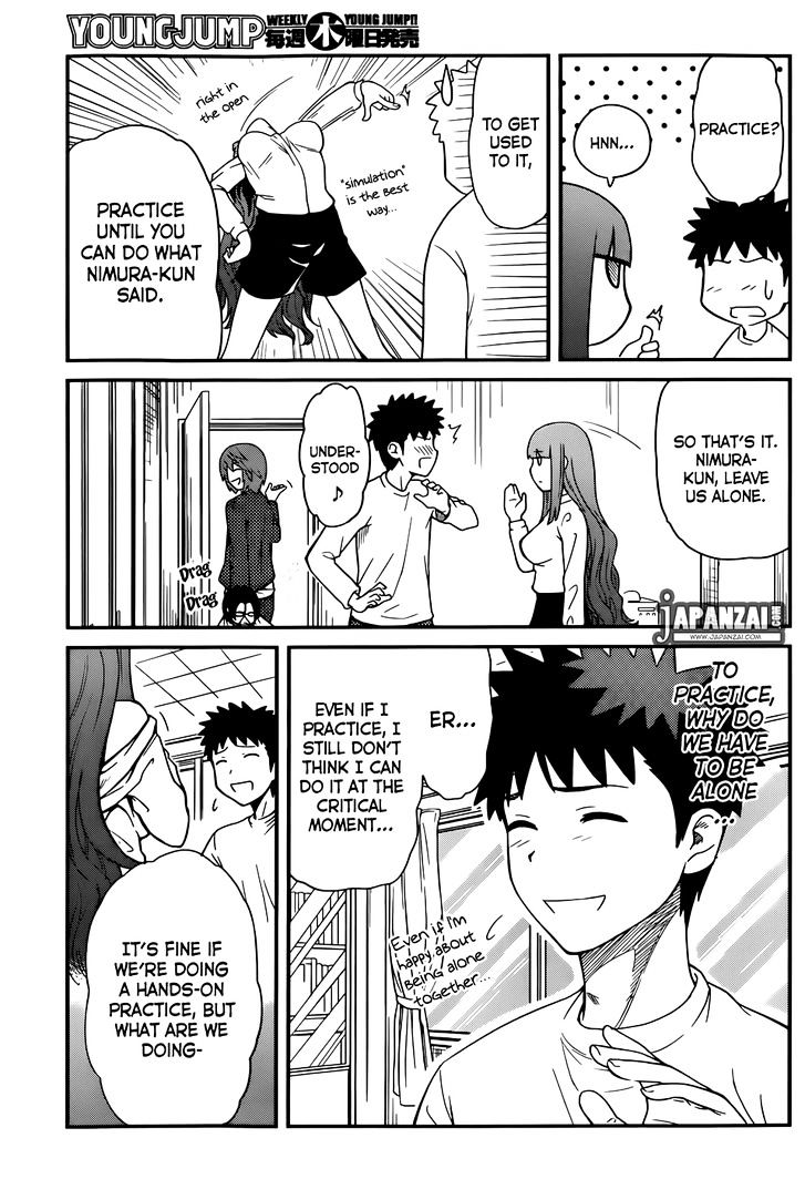 Papa no Iukoto o Kikinasai! - Rojou Kansatsu Kenkyuu Nisshi Chapter 12 page 14 - Chapter 12 : Dangerous Hands-On Practice!!
