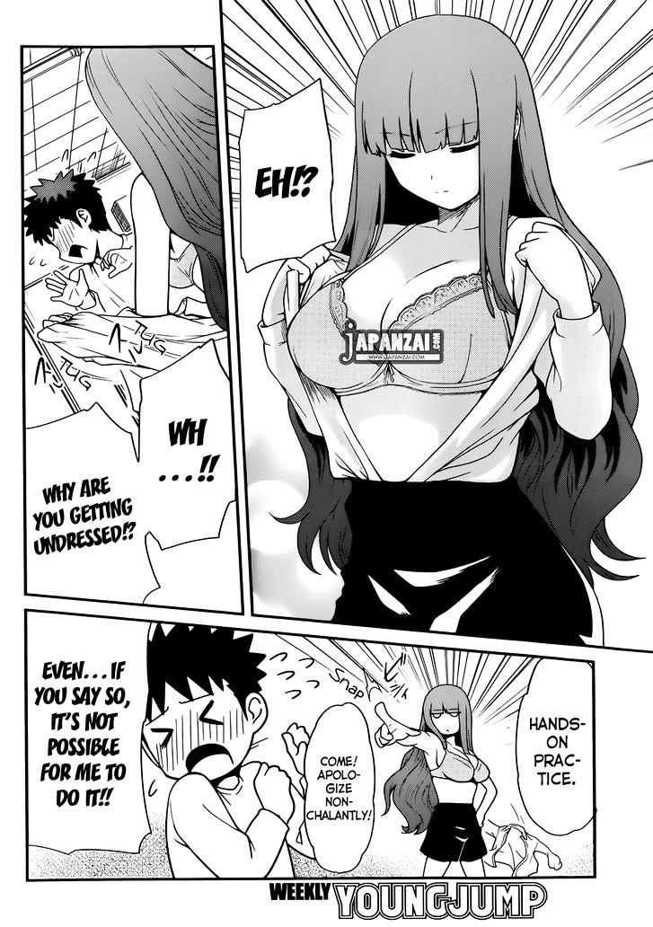 Papa no Iukoto o Kikinasai! - Rojou Kansatsu Kenkyuu Nisshi Chapter 12 page 15 - Chapter 12 : Dangerous Hands-On Practice!!