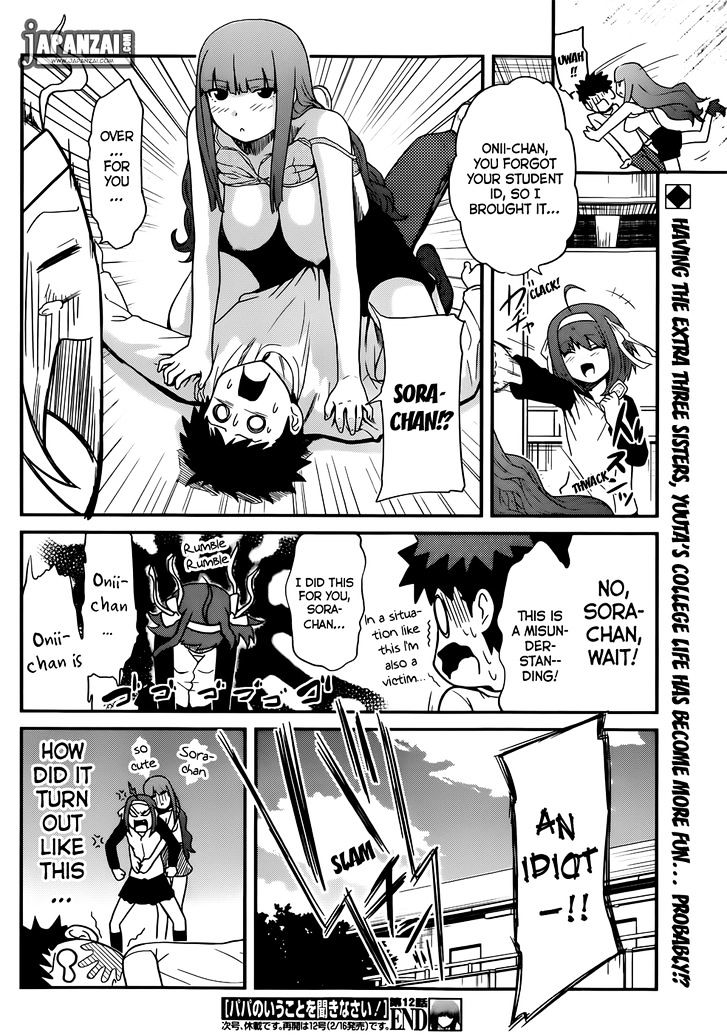 Papa no Iukoto o Kikinasai! - Rojou Kansatsu Kenkyuu Nisshi Chapter 12 page 19 - Chapter 12 : Dangerous Hands-On Practice!!