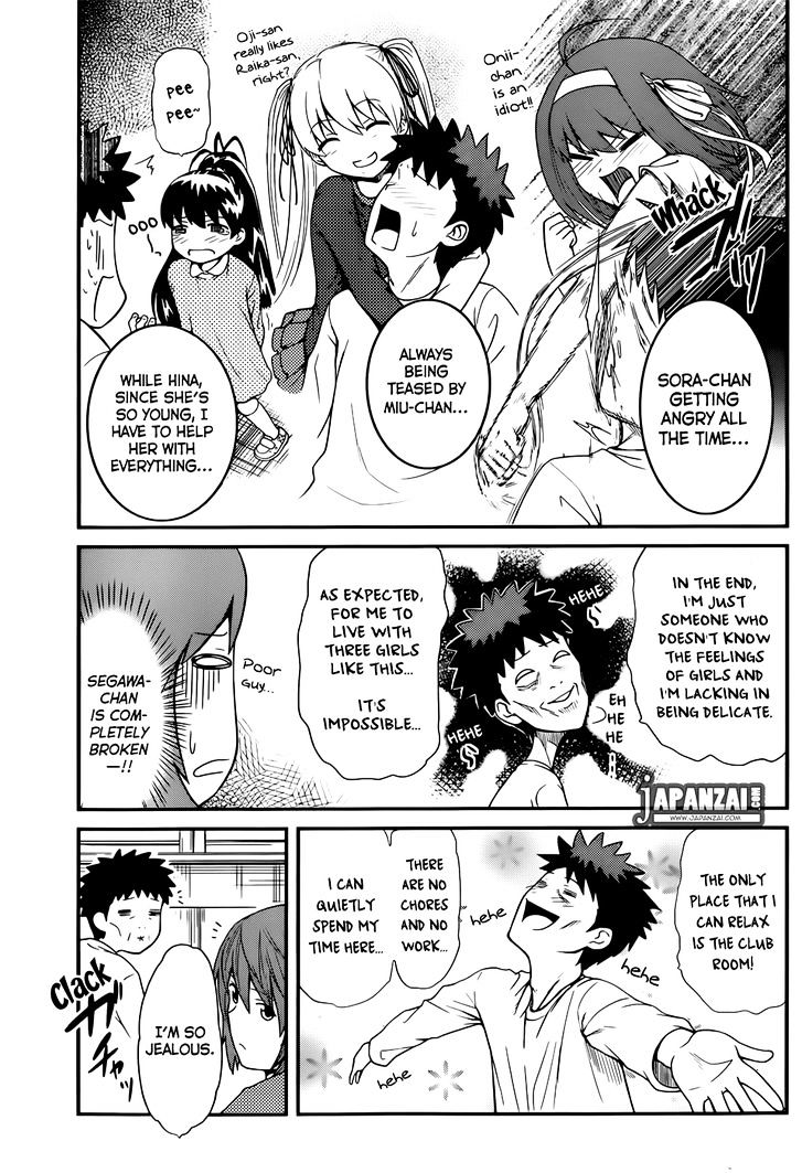 Papa no Iukoto o Kikinasai! - Rojou Kansatsu Kenkyuu Nisshi Chapter 12 page 4 - Chapter 12 : Dangerous Hands-On Practice!!